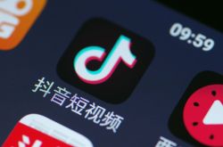 8分钟科普!阳江工厂主要集中在哪里_哔哩哔哩-2